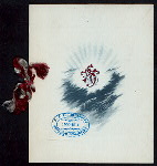 DINNER [held by] PENN CHARTER SCHOOL [at] "PARK HOTEL,WILLIAMSPORT,PA" (HOTEL)