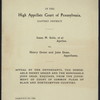 DINNER HONNORING ISAAC N. SOLIS, HENRY GREEN, JOHN DEAN [held by] HIGH APPELLATE COURT OF PENNSYLVANIA [at] "THE BELLEVUE, (PHILDELPHIA PA?)" (HOTEL;)