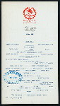 DINNER [held by] HOTEL ROYAL PALM [at] "MIAMI BISCAYNE BAY,FL" (HOTEL;)
