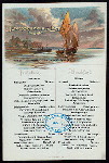 FRUHSTUCK [held by] NORDDEUTSCHER LLOYD BREMEN [at] "DAMPFER ""BARBAROSSA""" (SS;)
