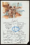 LUNCH [held by] NORDDEUTSCHER LLOYD BREMEN [at] SS BARBAROSSA (SS;)