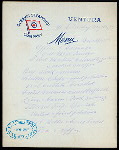 LUNCHEON [held by] OCEANIC STEAMSHIP CO. [at] EN ROUTE ABOARD VENTURA (SS;)