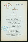 DINNER [held by] OCEANIC STEAMSHIP CO. - SONOMA [at] EN ROUTE (SS)