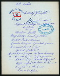 LUNCHEON [held by] OCEANIC STEAMSHIP CO. - VENTURA [at] EN ROUTE (SS)