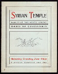 DINNER [held by] SYRIAN TEMPLE [at] "CINCINNATI,OHIO" (TEMPLE)