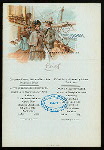 LUNCH [held by] NORDDEUTSCHER LLOYD  BREMEN [at] EN ROUTE ABOARD KONIGIN LUISE (SS;)