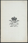 DAILY MENU, DINNER [held by] HOTEL IMPERIAL [at] "BROADWAY AT 32ND STREET, NEW YORK, NY" (HOTEL;)