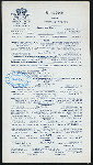 DAILY MENU, LUNCHEON [held by] HOTEL IMPERIAL [at] "BROADWAY AT 32ND STREET, NEW YORK, NY" (HOTEL;)