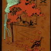 THANKSGIVING DINNER [held by] BUCKLEN [at] "ELKHART, IN" (HOTEL;)