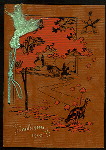 THANKSGIVING DINNER [held by] BUCKLEN [at] "ELKHART, IN" (HOTEL;)