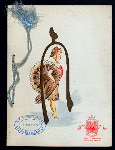 THANKSGIVING DINNER [held by] PLANTERS HOTEL [at] "ST. LOUIS, [MO]" (HOTEL;)