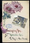 THANKSGIVING MENU [held by] NORMANDIE CAFE [at] "(DETROIT, MI?)" (REST;)