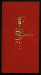 DINNER TO THE HONORABLE JOSEPH A. GOULDEN IN APPRECIATION OF HIS LONG, FAITHFUL AND EFFICIENT SERVICE AS A SCHOOL OFFICIAL OF THE BRONX [held by] MALE PRINCIPALS AND LOCAL SCHOOL BOARDS OF THE BOROUGH OF THE BRONX [at] THE ARENA (OTHER;)