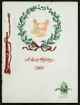 CHRISTMAS DINNER [held by] PLANTERS HOTEL [at] "ST. LOUIS, MO" (HOTEL;)