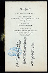 BREAKFAST IN HONOR OF TAI HUNG-TZU,VICE PRES.OF THE IMPERIAL CHINESE BOARD OF REVENUE & TUAN FANG,VICEROY OF MIN-CHE [held by] AMERICAN ASIATIC ASSOCIATION [at] "MERCHANTS CLUB, NY" (CLUB;)
