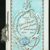 DINNER [held by] NATIONAL PROTECTIVE ASSOCIATION OF AMERICA [at] "CAMBRIDGE SPRINGS,PA." (HOTEL;)