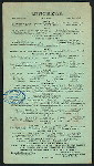 LUNCHEON [held by] CONGRESS HOTEL COMPANY [at] "CHICAGO, [IL]" (HOTEL;)