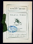 DECENNIAL DINNER [held by] HARVARD NINETY SEVEN [at] "VENDOME HOTEL, BOSTON, MA" (HOTEL;)