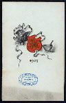 RECEPTION TO THE STEWARDS' ASSOCIATION AND CHEMISTS' CLUB [held by] CARL H. SCHULTZ (A CORPORATION) [at] "CHEMISTIS' CLUB, NEW YORK, NY" (OTHER (CLUB);)