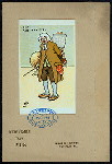 DINNER [held by] PARK HOTEL [at] "FRANKLIN,PA;" (HOTEL;)