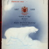 COMING OF AGE BANQUET [held by] MASTER BUILDERS' EXCHANGE OF PHILADELPHIA [at] MAJESTIC HOTEL (HOTEL;)
