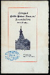 BANQUET [held by] BUTTE RETAIL GROCERS ASSOCIATION [at] "BUTTE, MT" (HOTEL;)