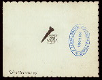 DINNER [held by] ? [at] "THE BASS ROCK,GLOUCESTER,MA." ([HOTEL])