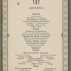 DINNER [held by] [DELMONOCO'S?] [at] "DELMONICO'S, NEW YORK, NY" (REST;)