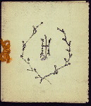 DINNER [held by] FRIENDS OF JOHN J. HARRINGTON [at] ?
