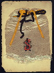 LXXXVI ANNIVERSARY (DINNER) [held by] ST. ANDREW'S SOCIETY OF BALTIMORE [at] HOTEL RENNERT (HOTEL)