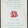 ANNUAL DINNER [held by] ST DAVID'S SOCIETY OF THE STATE OF NEW YORK [at] METROPOLITAN HOTEL (NY?) (HOTEL;)