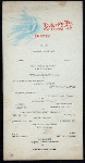 DINNER MENU [held by] MOUNTAIN PARK HOTEL [at] "HOT SPRINGS, N.C." (HOT;)