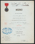 218TH ANNIVERSARY OF THE "GREAT SWAMP FIGHT" [held by] SOCIETY OF THE SOCIETY OF COLONIAL WARS IN THE STATE OF NEW YORK [at] "THE WALDORF, NEW YORK, NY" (HOT;)