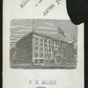 DINNER [held by] ASTOR HOUSE [at] (NY) (HOTEL;)
