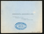 Index