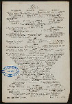 DINNER [held by] WALDORF-ASTORIA HOTEL [at] NY (HOTEL;)