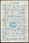 SUPPER [held by] HOLLAND HOUSE [at]  (HOTEL [?];)
