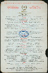 DINNER [held by] HAAN'S [at] "PARK ROW BUILDING, OPPOSITE POST OFFICE [NEW YORK, NY];" (REST;)