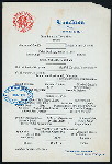 LUNCHEON [held by] BROADWAY CENTRAL HOTEL [at] "NEW YORK, NY" (HOTEL;)