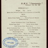 BREAKFAST [held by] CUNARD LINE [at] "R.M.S. ""CAMPANIA""" (SS;)