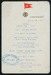 DINNER [held by] R.M.S. OCEANIC [at] EN ROUTE (SS;)