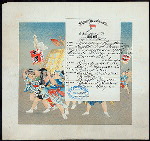 DINNER [held by] NIPPON YUSEN KAISHA - S.S.KASUGA [at] EN ROUTE (SS)