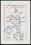 TIFFIN [held by] NIPPON YUSEN KAISHA [at] EN ROUTE ABOARD SS.KOBE MARU (SS;)