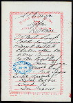 TIFFIN [held by] NIPPON YUSEN KAISHA [at] EN ROUTE ABOARD SS. KASUGA (SS;)
