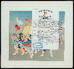 DINNER [held by] NIPPON YUSEN KAISHA [at] EN ROUTE ABOARD SS. KASUGA (SS;)