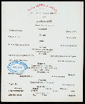DINNER [held by] TOYO KISEN KAISHA [at] EN ROUTE ABOARD HONG KONG MARU (SS;)