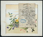 DINNER [held by] NIPPON YUSEN KAISHA [at] EN ROUTE ABOARD SS.KOHE MARU (SS;)