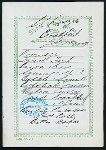 BREAKFAST [held by] NIPPON YUSEN KAISHA [at] EN ROUTE ABOARD SS. KASUGA (SS;)