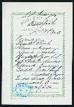 BREAKFAST [held by] NIPPON YUSEN KAISHA [at] EN ROUTE ABOARD SS. KASUGA (SS;)