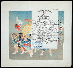 DINNER [held by] NIPPON YUSEN KAISHA [at] EN ROUTE ABOARD SS. KASUGA (SS;)